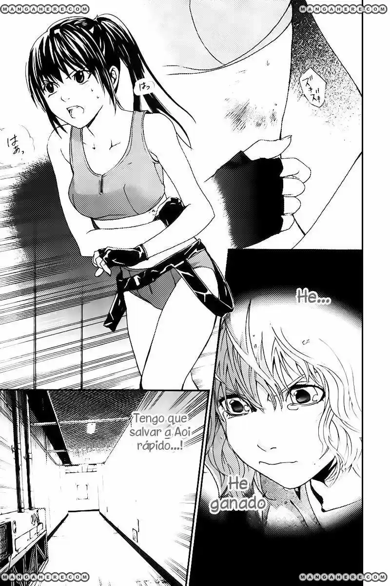 ALIVE ~ The Final Evolution ~ capítulo 62, página 3