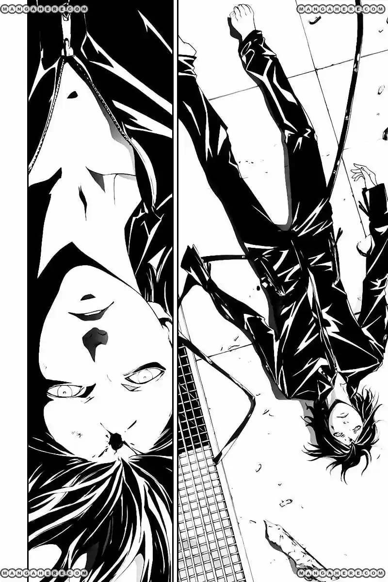 ALIVE ~ The Final Evolution ~ capítulo 62, página 6