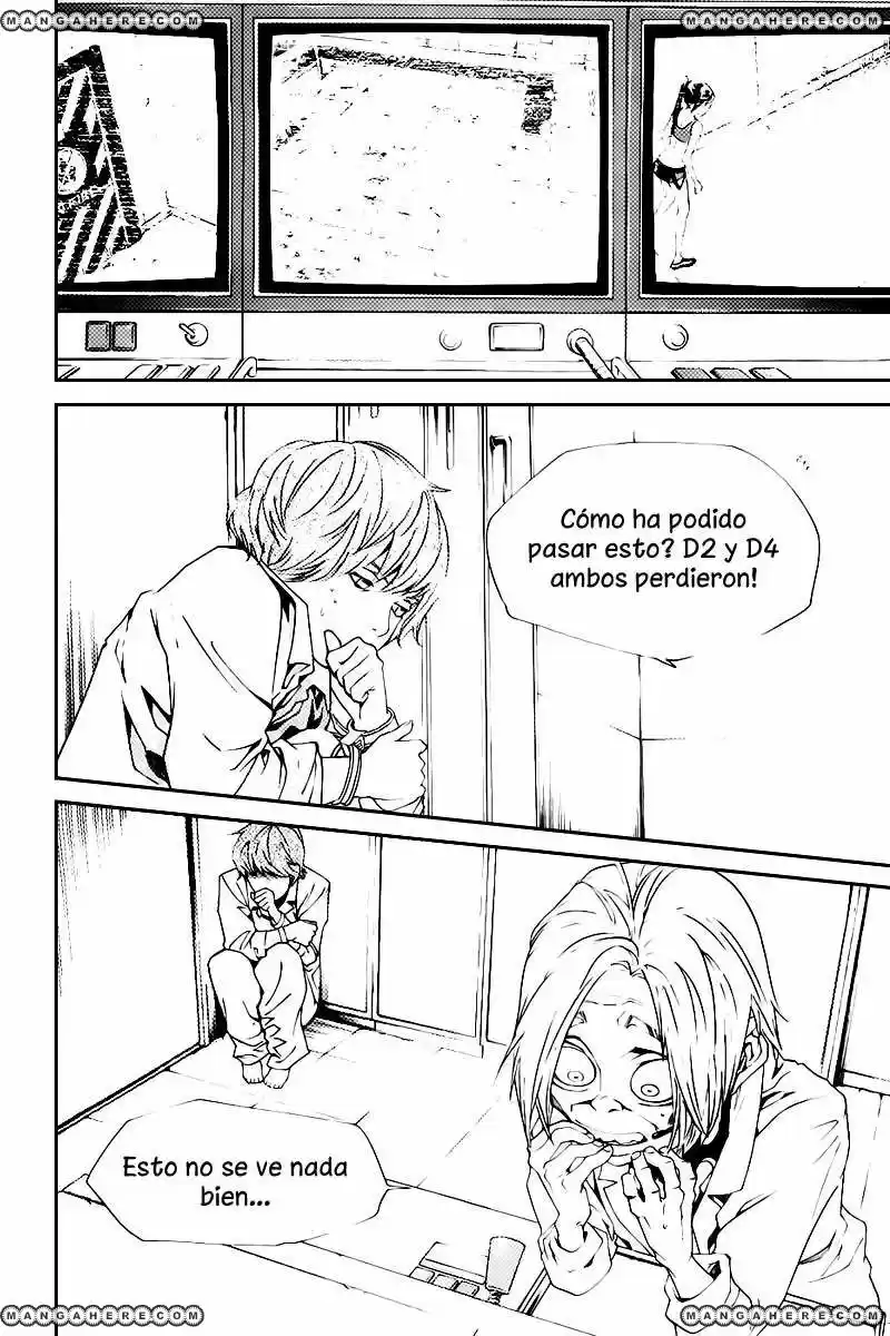ALIVE ~ The Final Evolution ~ capítulo 62, página 23