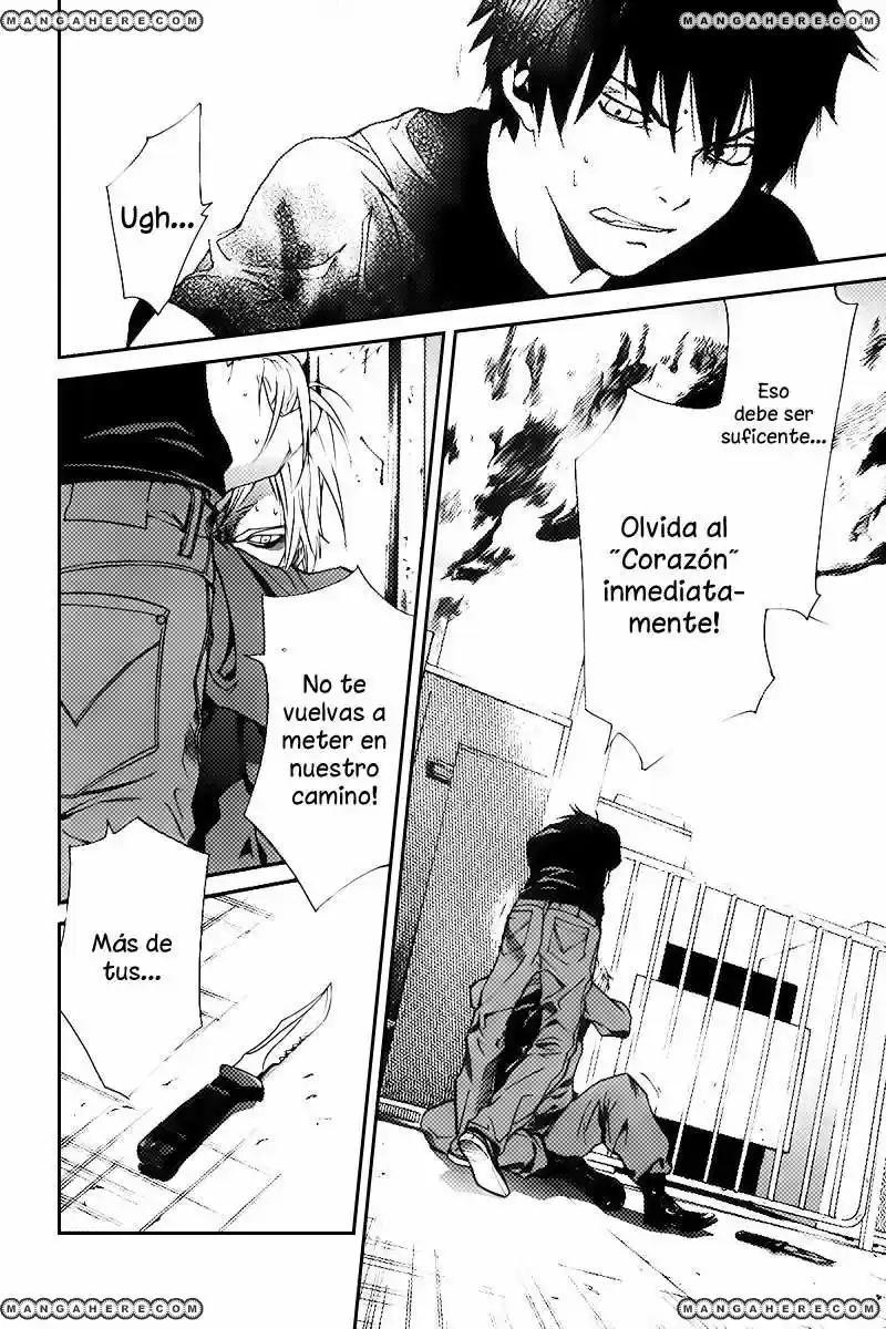 ALIVE ~ The Final Evolution ~ capítulo 62, página 27