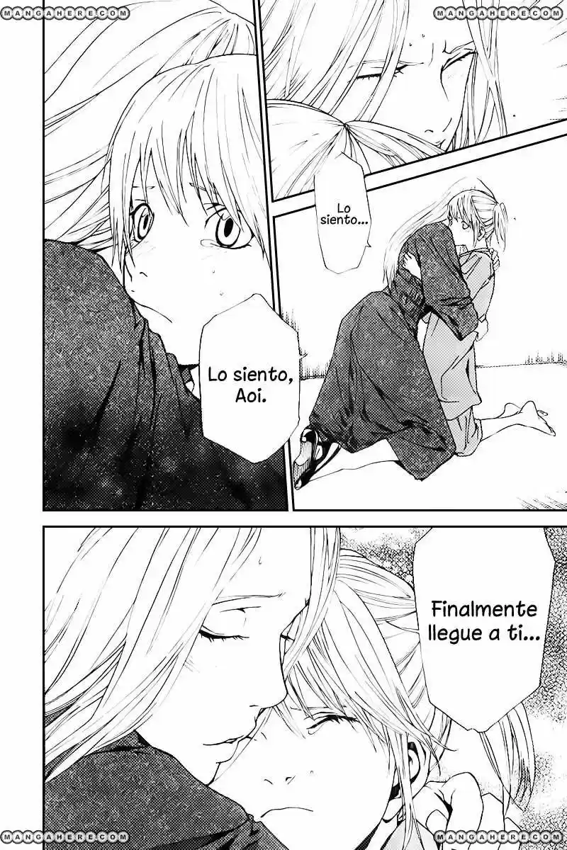 ALIVE ~ The Final Evolution ~ capítulo 62, página 39