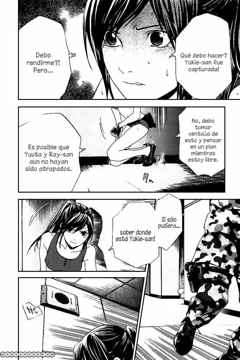 ALIVE ~ The Final Evolution ~ capítulo 63, página 14