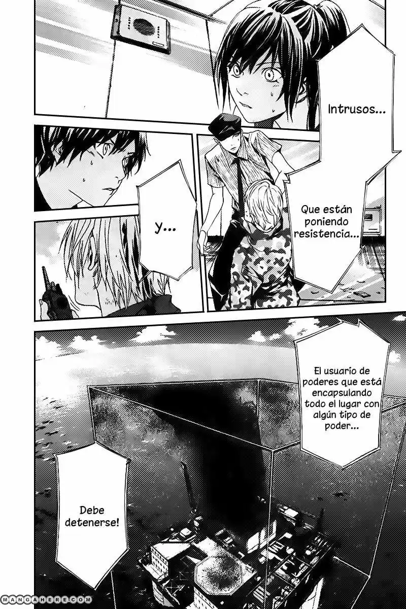 ALIVE ~ The Final Evolution ~ capítulo 63, página 16