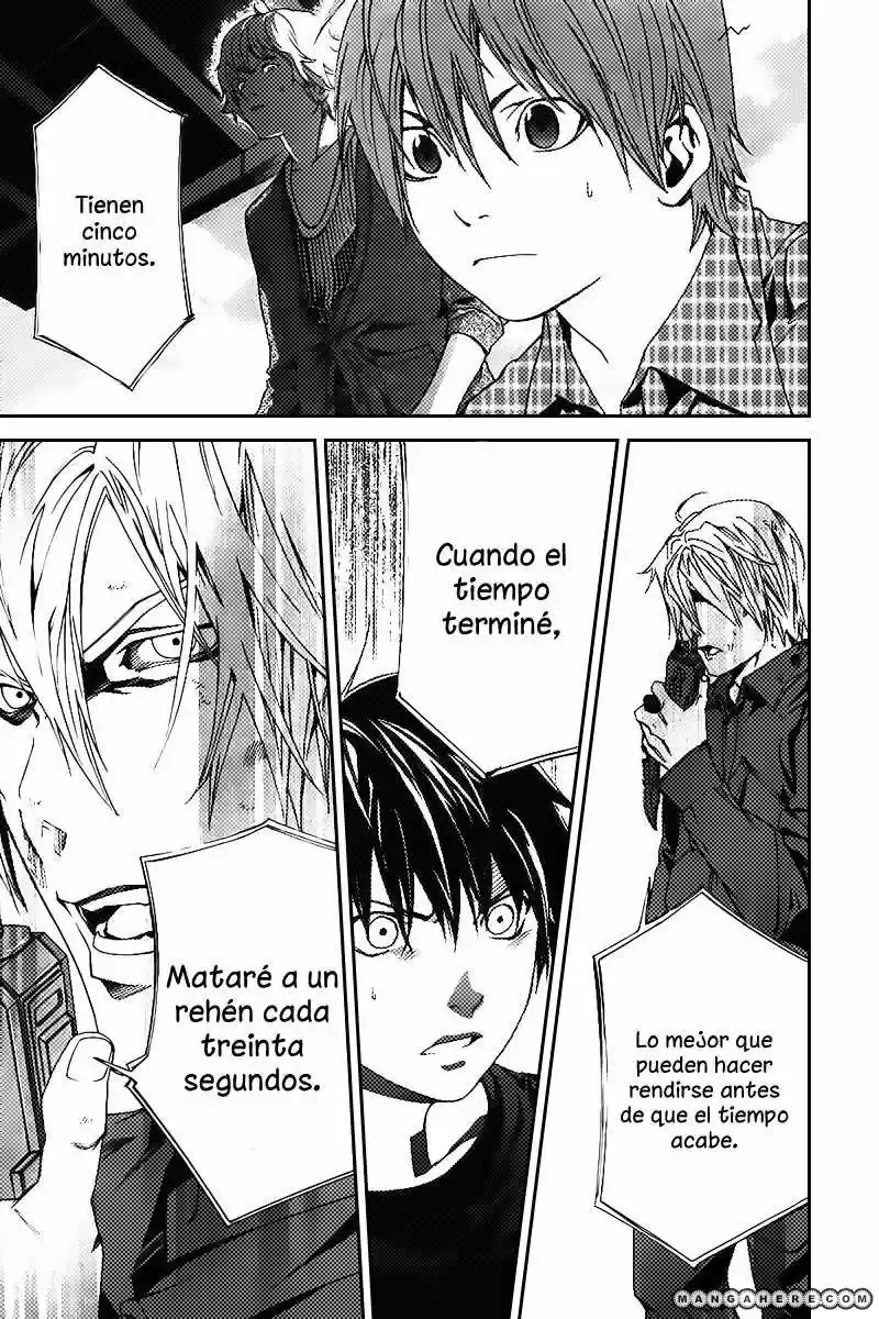 ALIVE ~ The Final Evolution ~ capítulo 63, página 17
