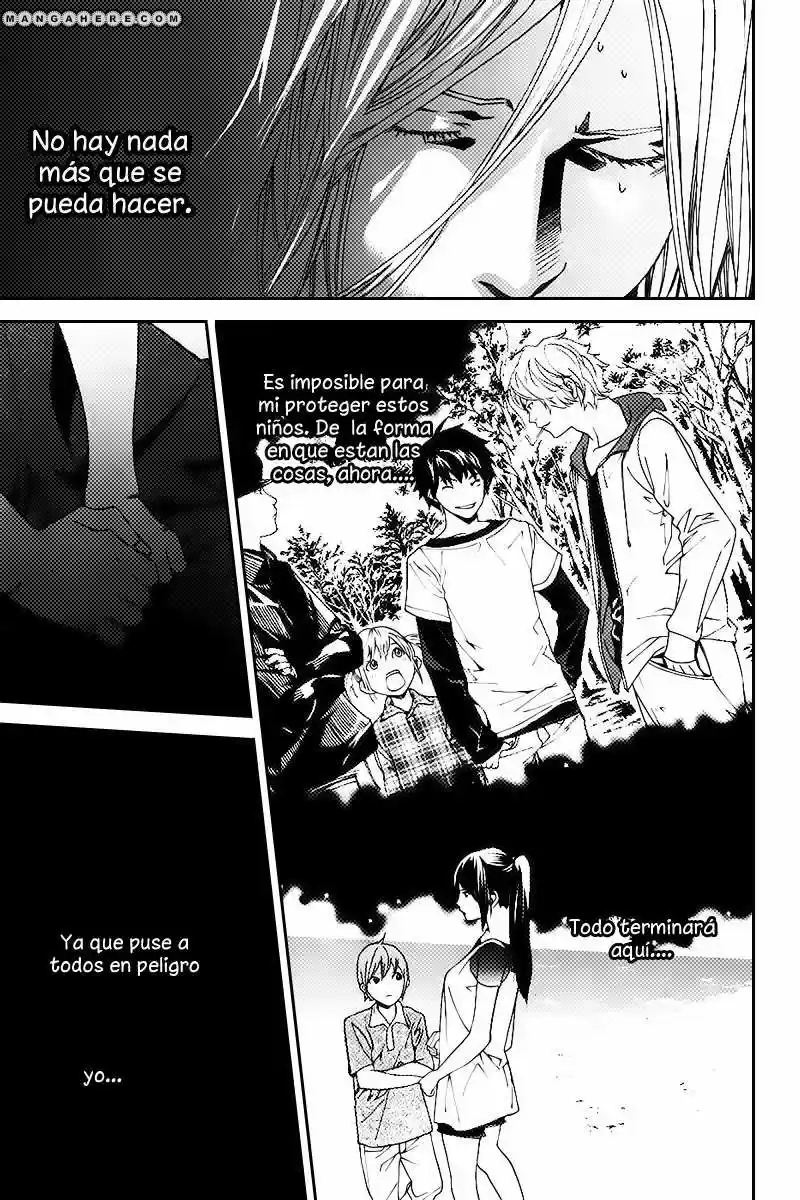ALIVE ~ The Final Evolution ~ capítulo 63, página 26