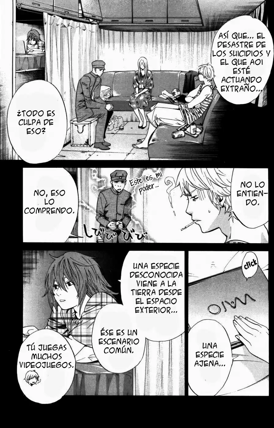 ALIVE ~ The Final Evolution ~ capítulo 65, página 5