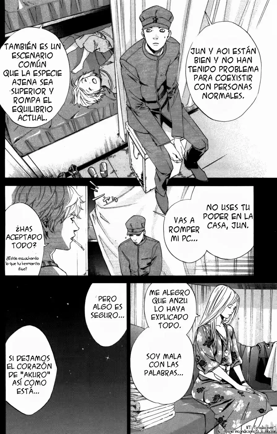 ALIVE ~ The Final Evolution ~ capítulo 65, página 6