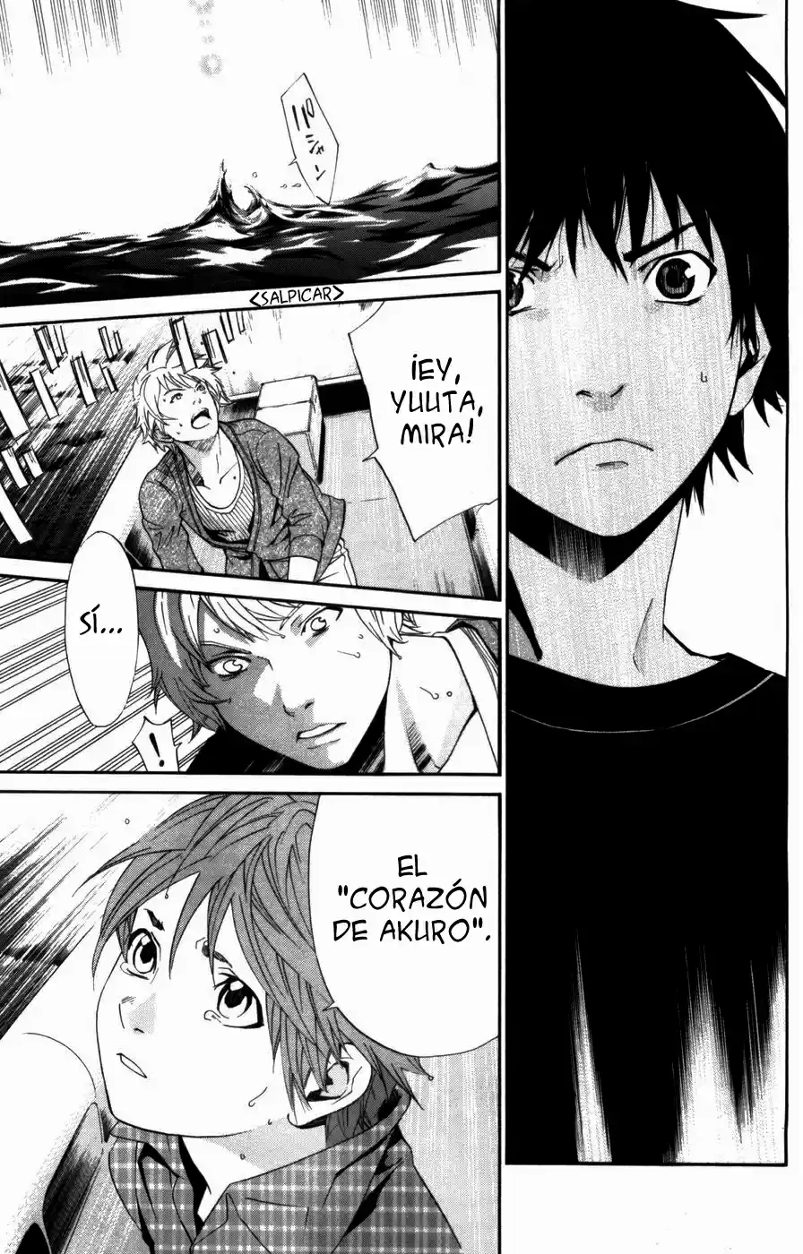ALIVE ~ The Final Evolution ~ capítulo 65, página 14