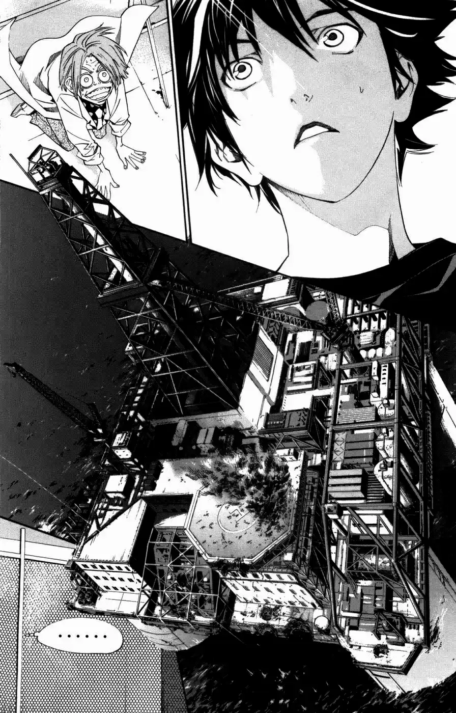 ALIVE ~ The Final Evolution ~ capítulo 65, página 17