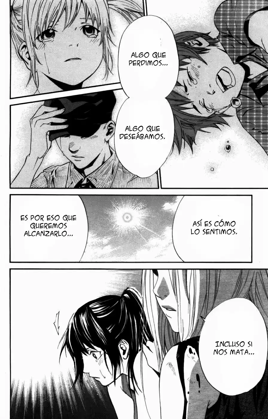 ALIVE ~ The Final Evolution ~ capítulo 65, página 21