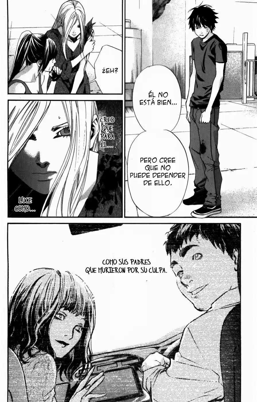 ALIVE ~ The Final Evolution ~ capítulo 65, página 23