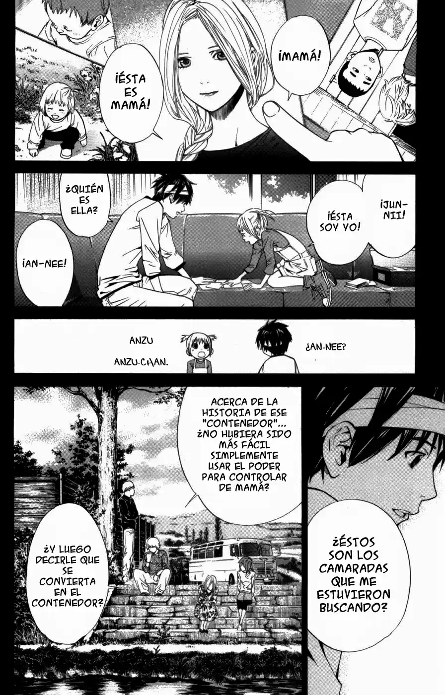 ALIVE ~ The Final Evolution ~ capítulo 65, página 25
