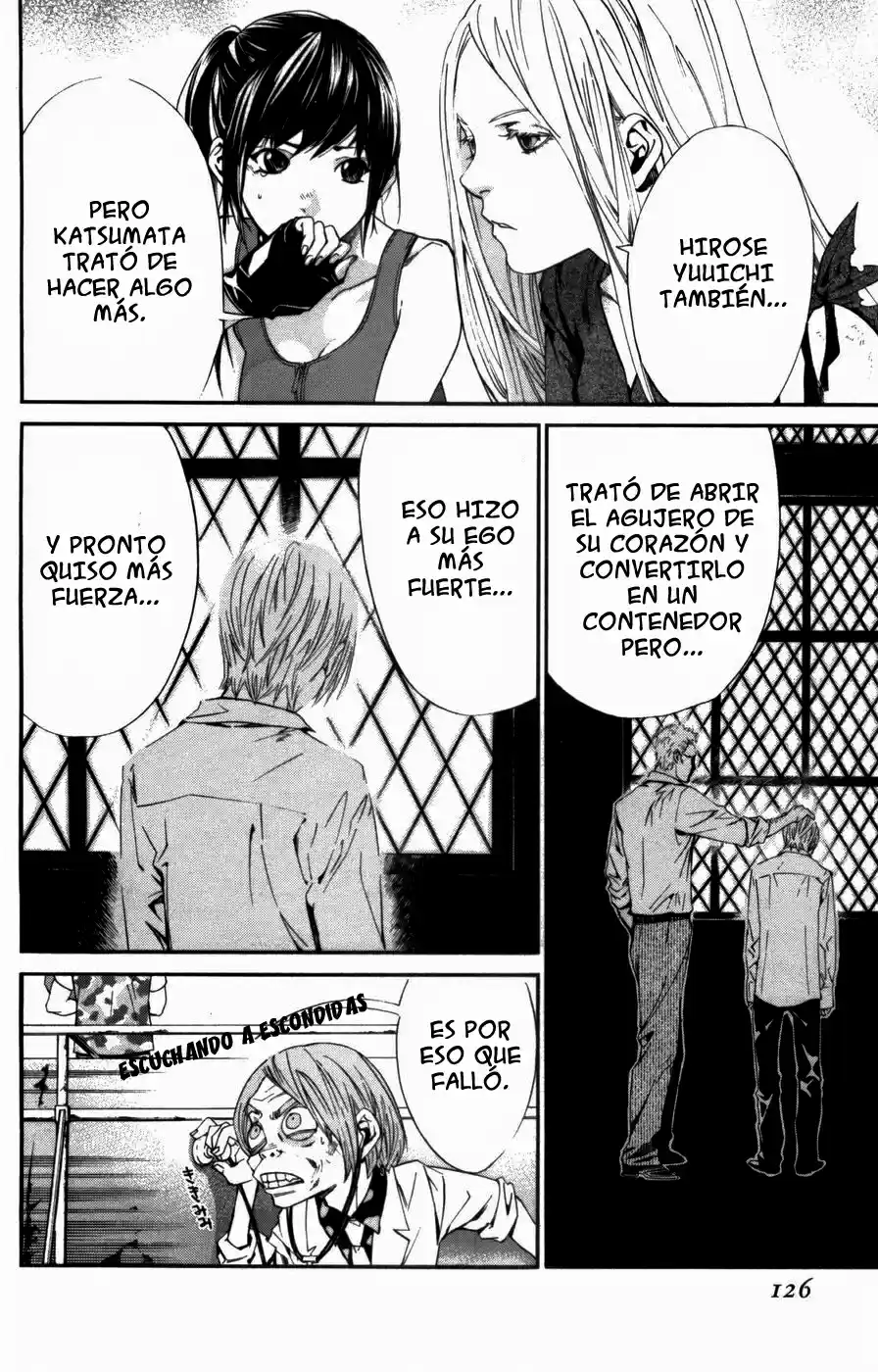 ALIVE ~ The Final Evolution ~ capítulo 65, página 31