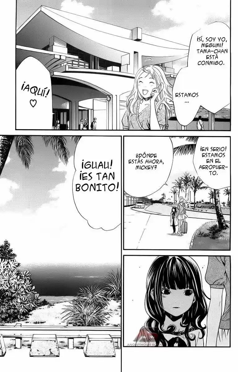 ALIVE ~ The Final Evolution ~ capítulo 66, página 2