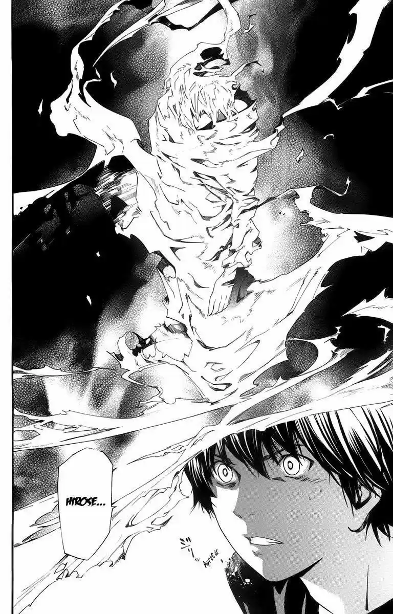 ALIVE ~ The Final Evolution ~ capítulo 66, página 7