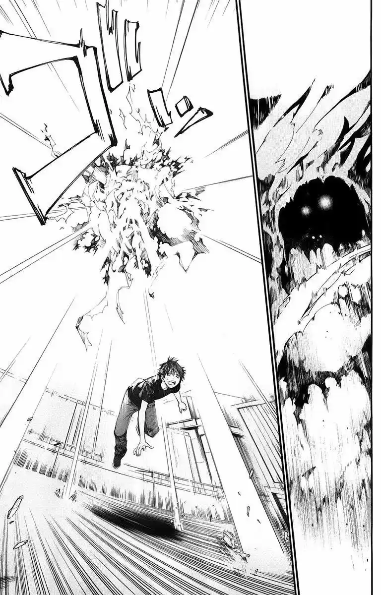 ALIVE ~ The Final Evolution ~ capítulo 66, página 10