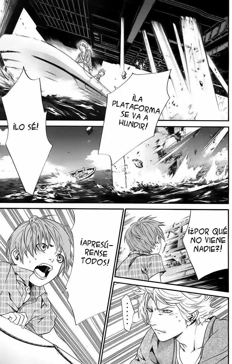 ALIVE ~ The Final Evolution ~ capítulo 66, página 12