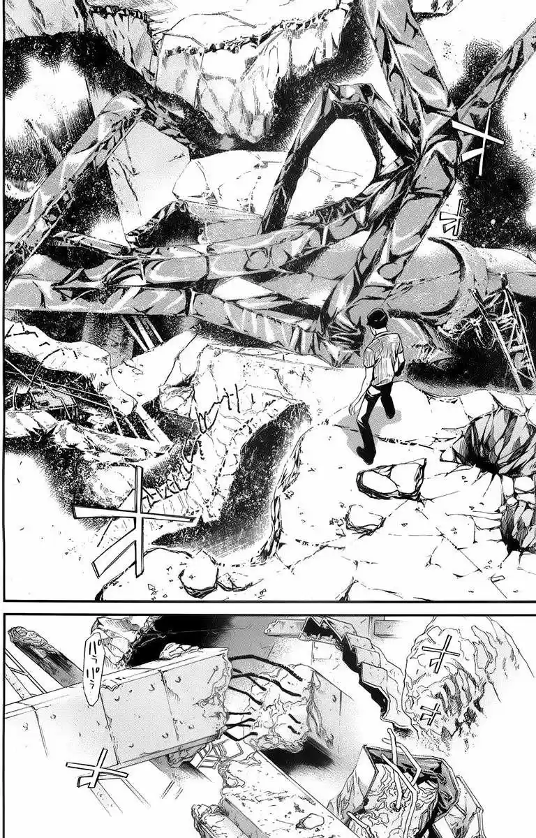 ALIVE ~ The Final Evolution ~ capítulo 66, página 18