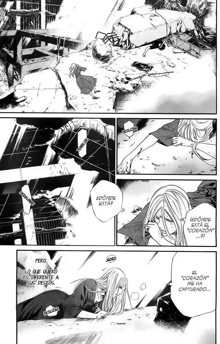 ALIVE ~ The Final Evolution ~ capítulo 66, página 19