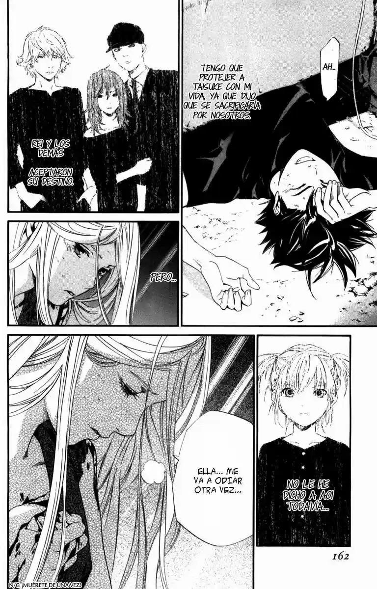 ALIVE ~ The Final Evolution ~ capítulo 66, página 20