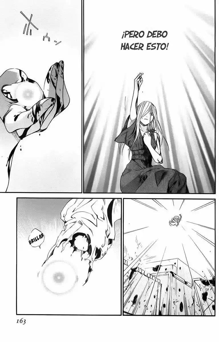 ALIVE ~ The Final Evolution ~ capítulo 66, página 21