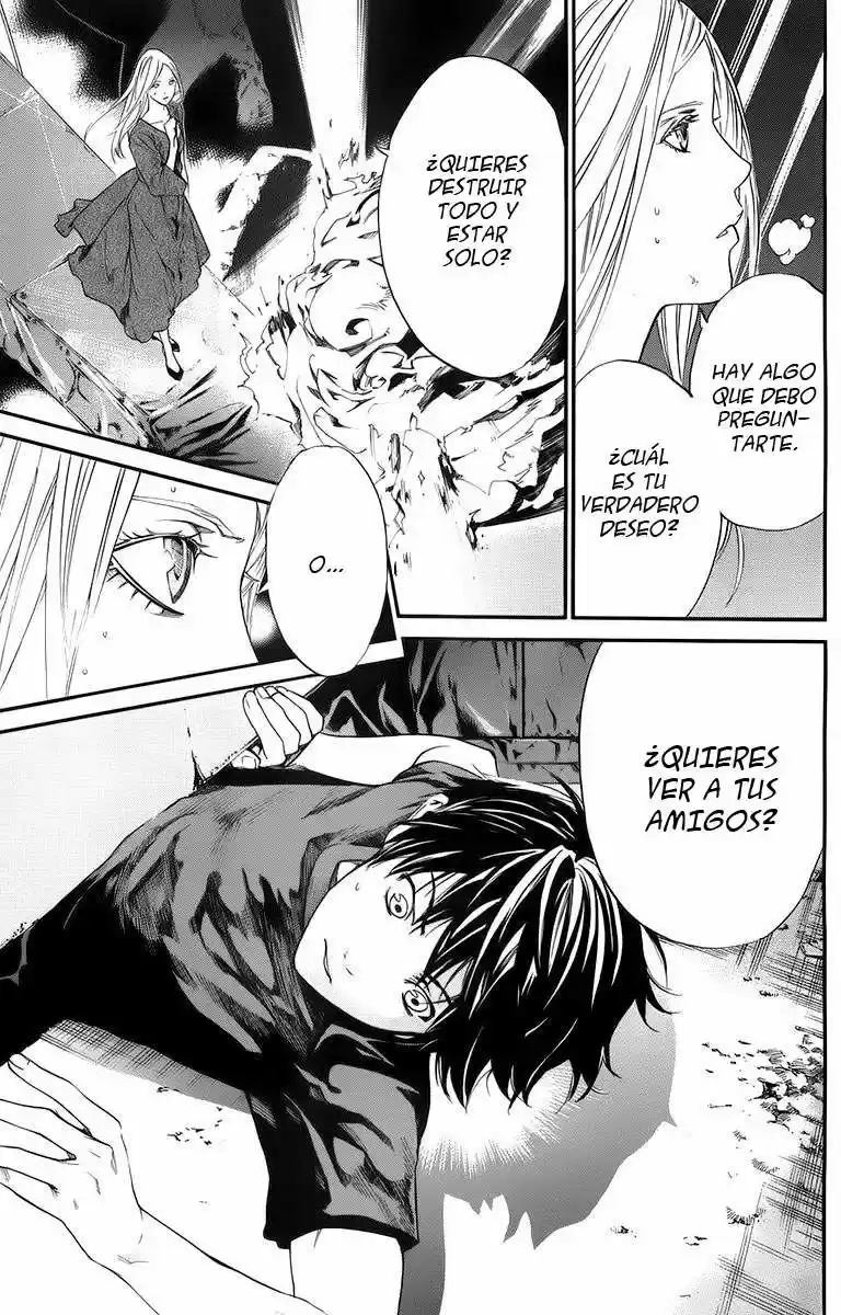ALIVE ~ The Final Evolution ~ capítulo 66, página 25