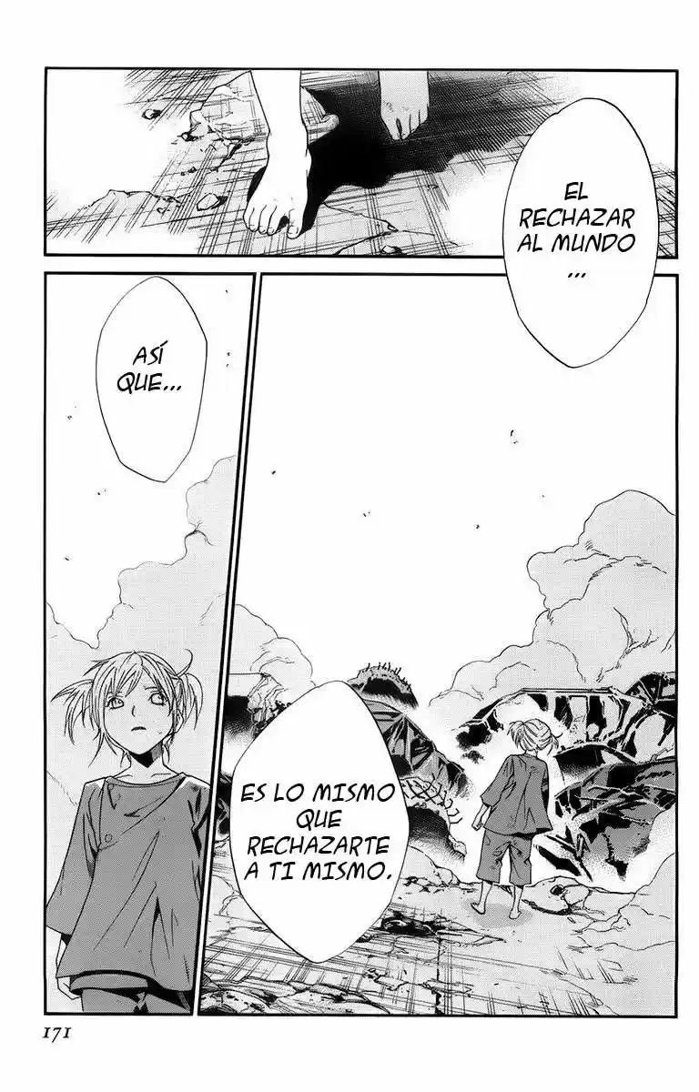 ALIVE ~ The Final Evolution ~ capítulo 66, página 29