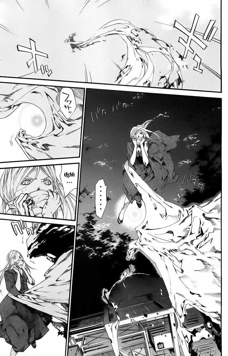 ALIVE ~ The Final Evolution ~ capítulo 66, página 31