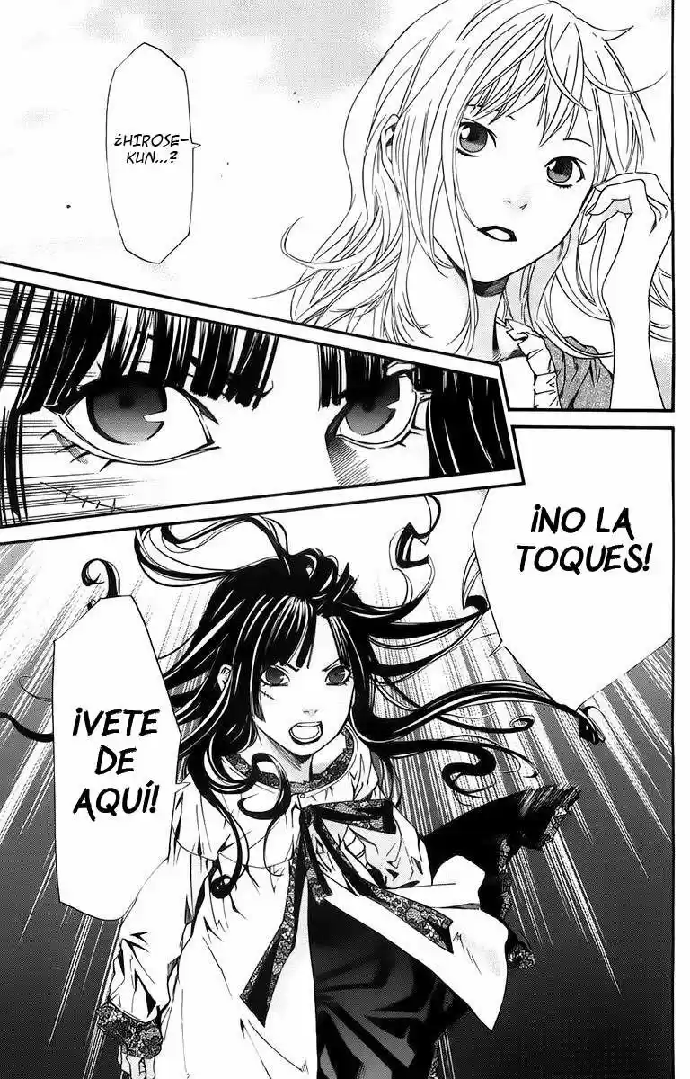 ALIVE ~ The Final Evolution ~ capítulo 66, página 39