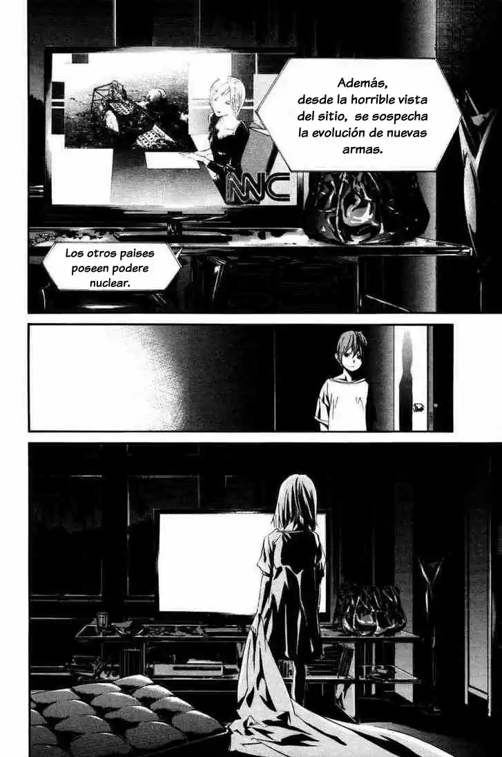 ALIVE ~ The Final Evolution ~ capítulo 67, página 8