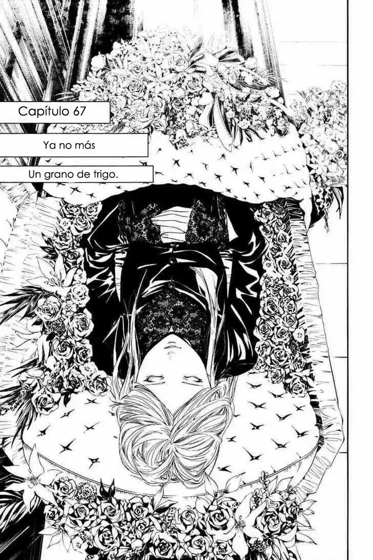 ALIVE ~ The Final Evolution ~ capítulo 67, página 9