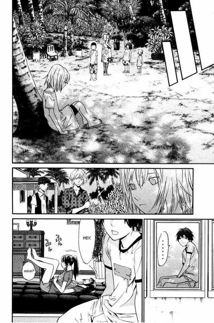 ALIVE ~ The Final Evolution ~ capítulo 67, página 30