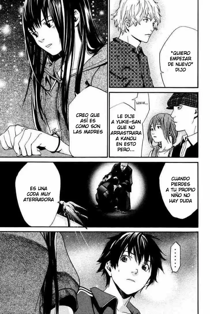 ALIVE ~ The Final Evolution ~ capítulo 67, página 39