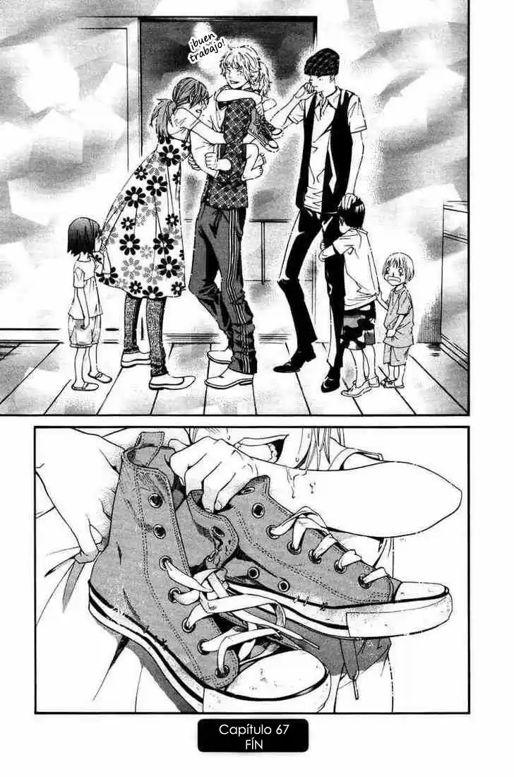 ALIVE ~ The Final Evolution ~ capítulo 67, página 50