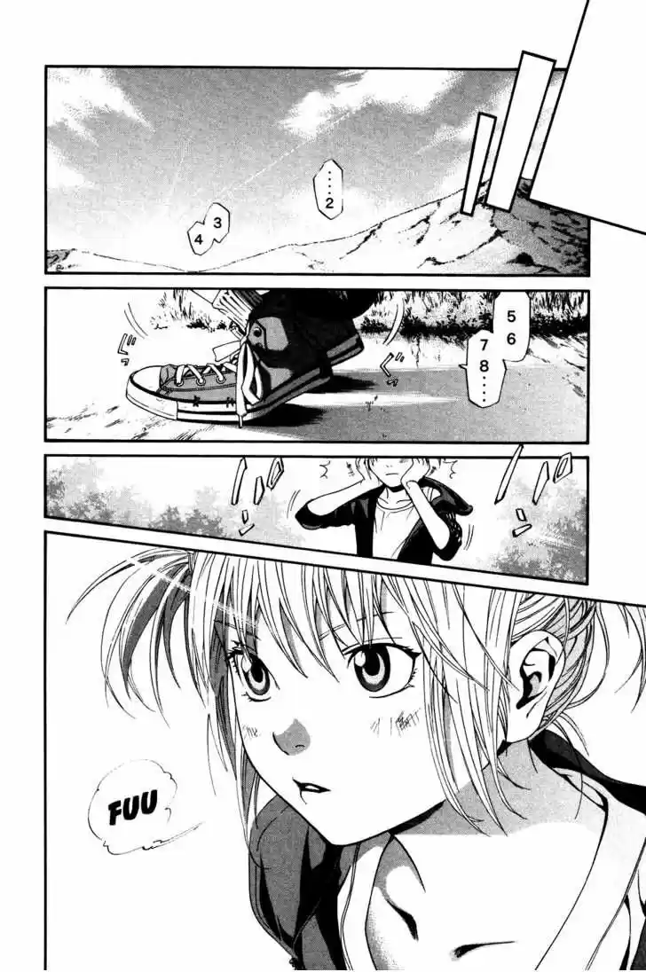 ALIVE ~ The Final Evolution ~ capítulo 68, página 5
