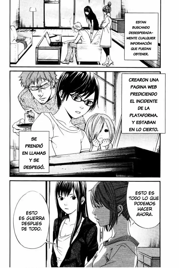 ALIVE ~ The Final Evolution ~ capítulo 68, página 13