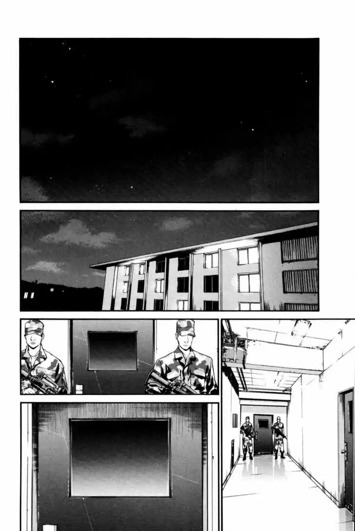 ALIVE ~ The Final Evolution ~ capítulo 68, página 17