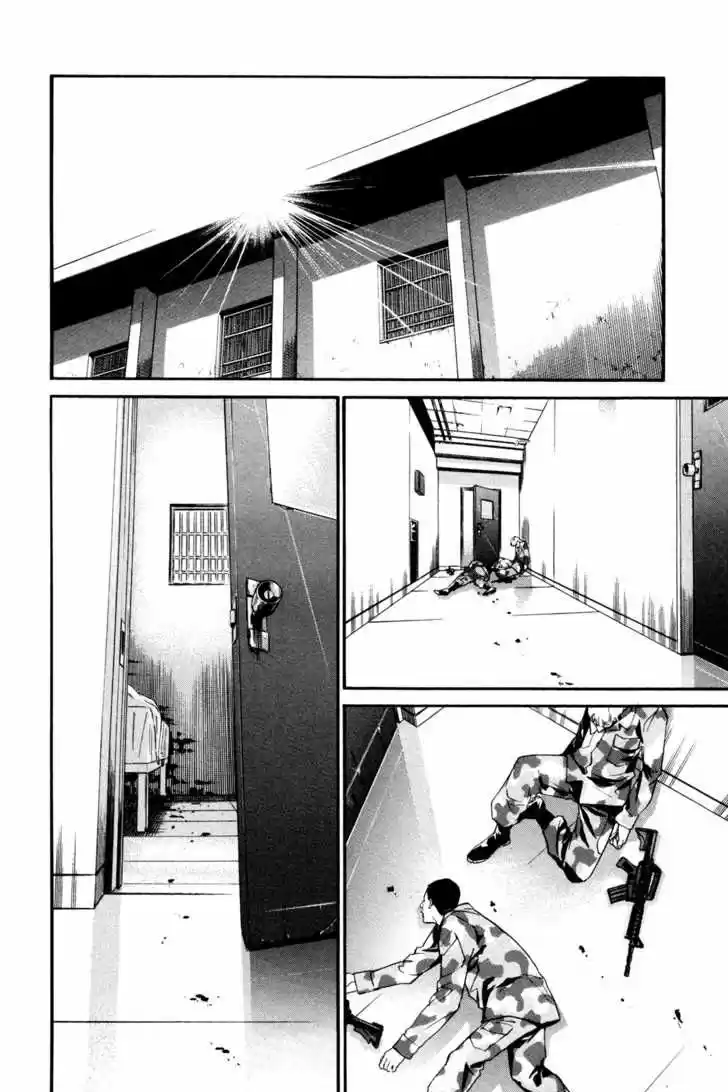 ALIVE ~ The Final Evolution ~ capítulo 68, página 39