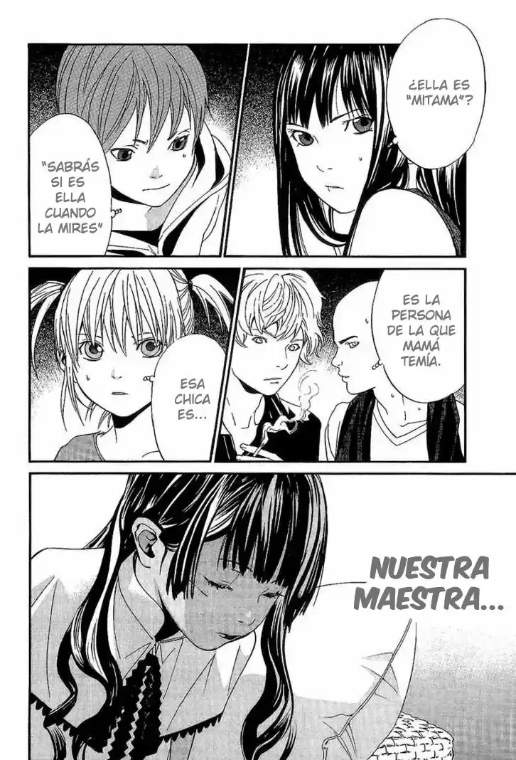 ALIVE ~ The Final Evolution ~ capítulo 69, página 8