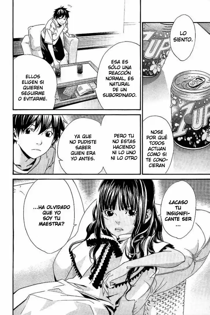 ALIVE ~ The Final Evolution ~ capítulo 69, página 14