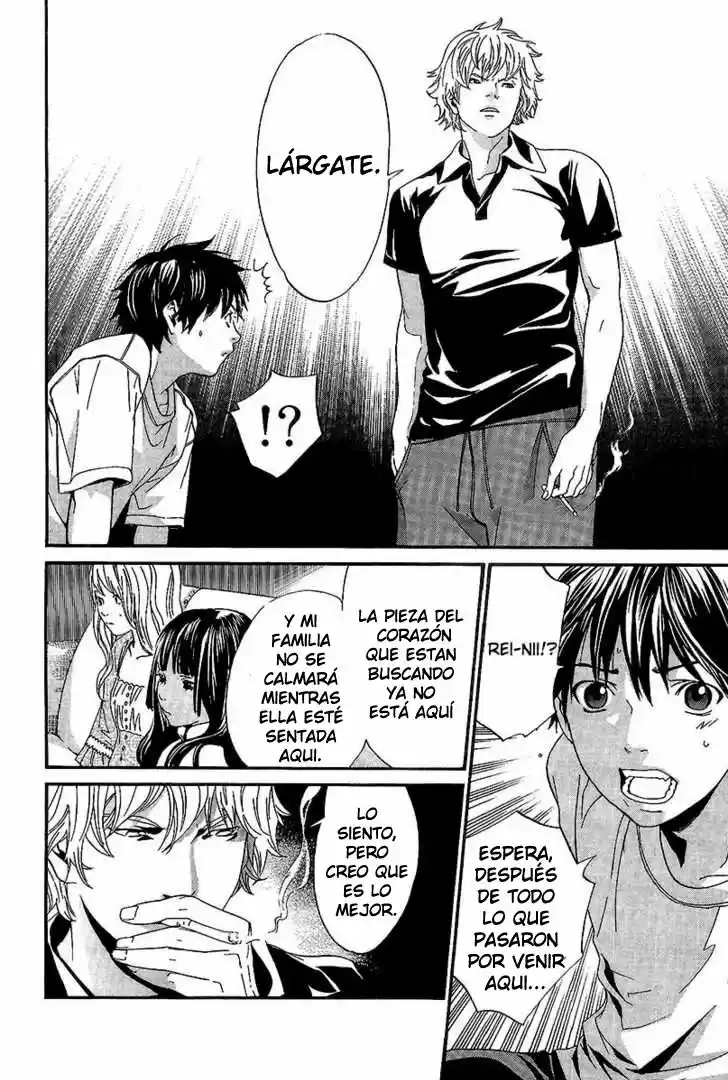 ALIVE ~ The Final Evolution ~ capítulo 69, página 16