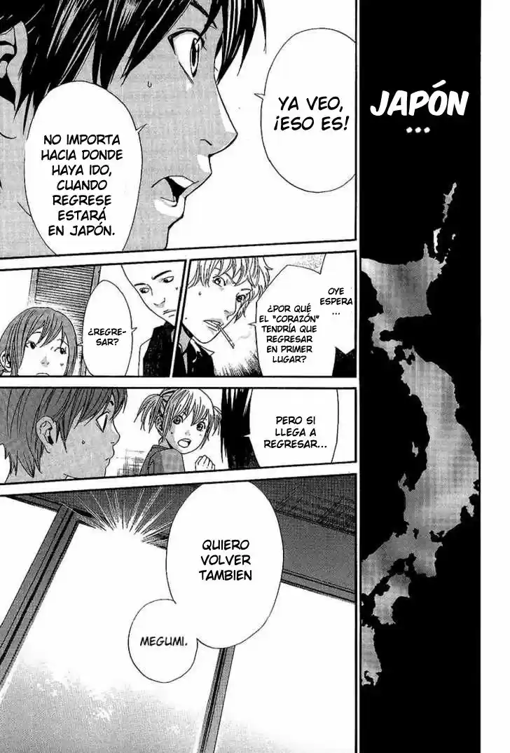 ALIVE ~ The Final Evolution ~ capítulo 69, página 21