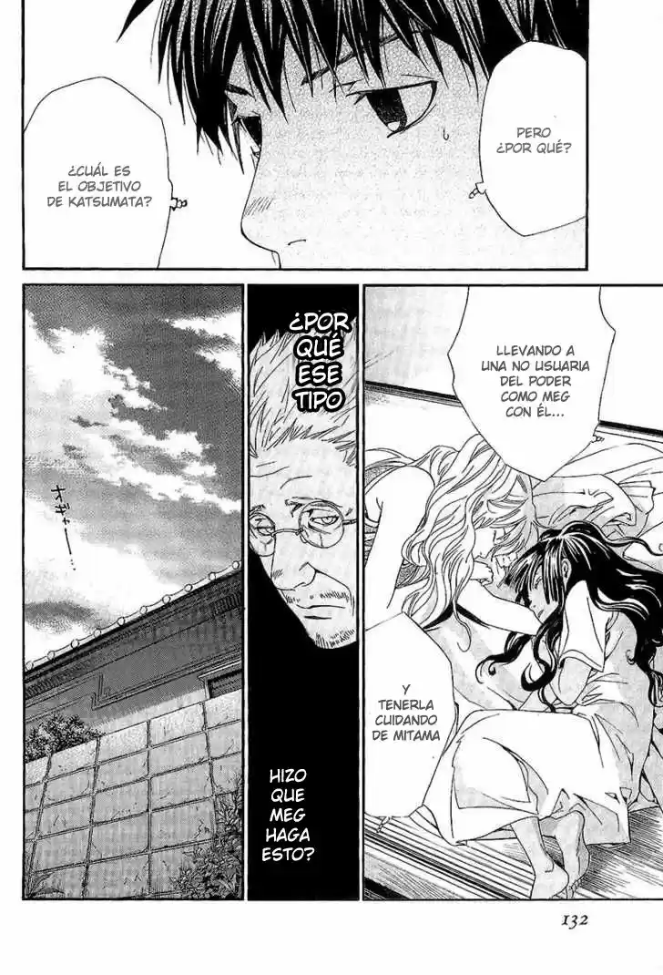 ALIVE ~ The Final Evolution ~ capítulo 69, página 36