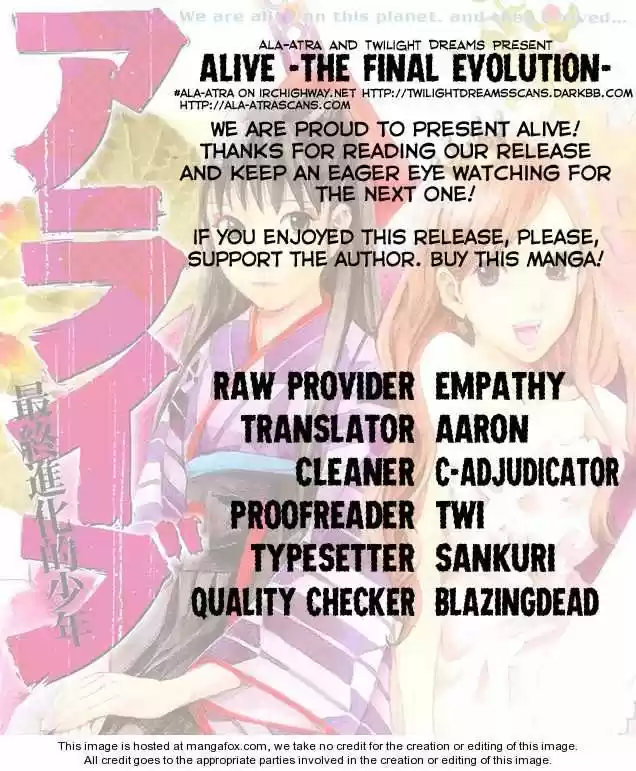 ALIVE ~ The Final Evolution ~ capítulo 69, página 47