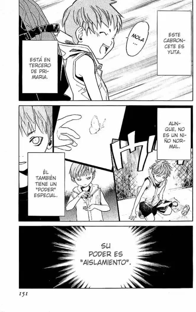 ALIVE ~ The Final Evolution ~ capítulo 7, página 4