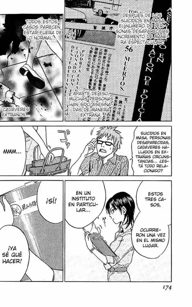 ALIVE ~ The Final Evolution ~ capítulo 7, página 27