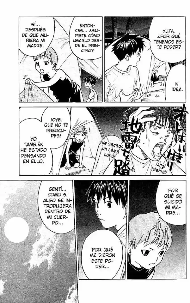 ALIVE ~ The Final Evolution ~ capítulo 7, página 30