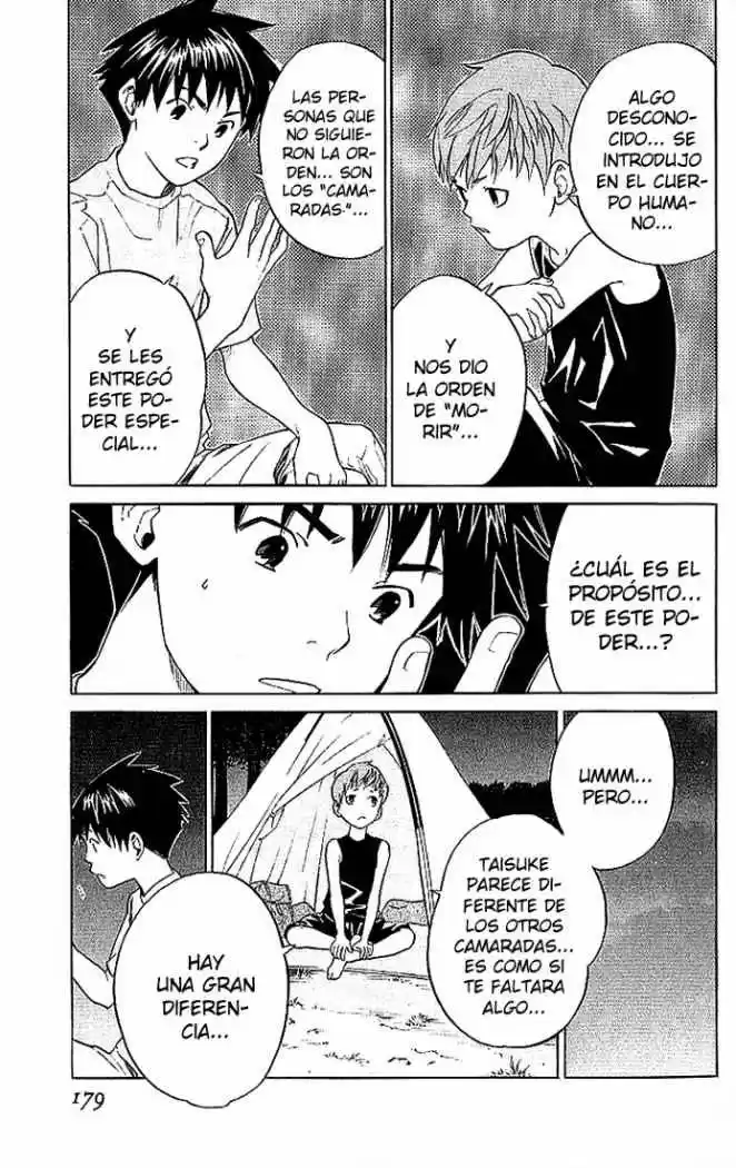 ALIVE ~ The Final Evolution ~ capítulo 7, página 32