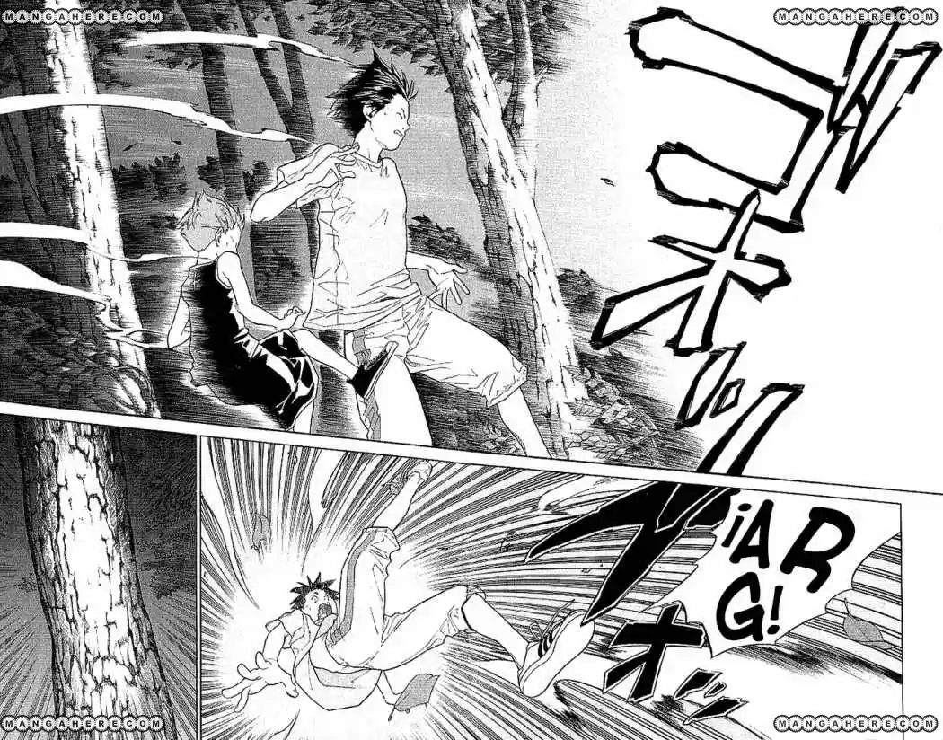 ALIVE ~ The Final Evolution ~ capítulo 7, página 39