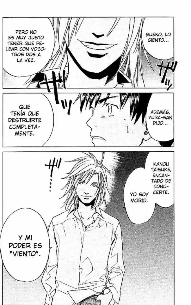 ALIVE ~ The Final Evolution ~ capítulo 7, página 44